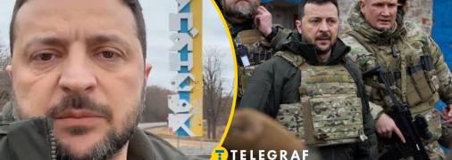 Владимир Зеленский на передовой