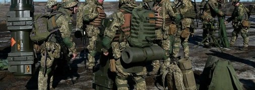 Збройні сили України