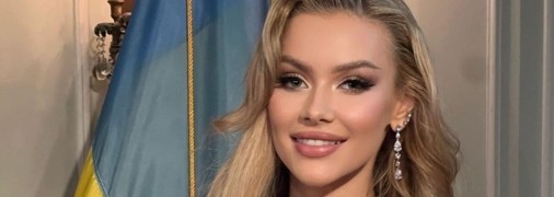 Вікторія Апанасенко