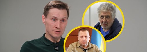 Константин Октябрьский, Борис Филатов, Игорь Коломойский