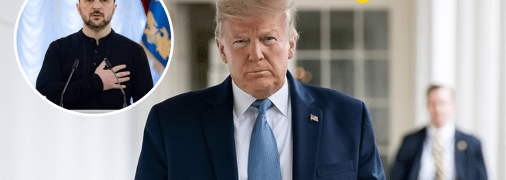 Дональд Трамп