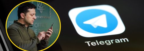 Офіційний Телеграм-канал Зеленського має понад 710 тисяч підписників