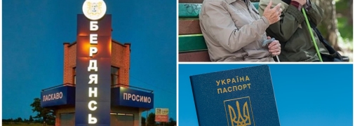 Старики в оккупированном Бердянске не идут на условия россиян