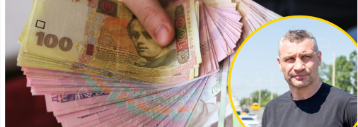 Кличко розповів про долю вилучених коштів