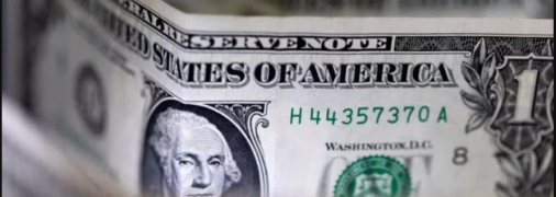 Курс валют и что ждать от долларовых цен в ближайшие дни