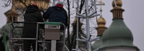 На Софиевской площади