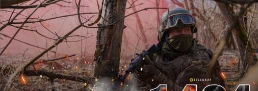 1484-й день повномасштабної війни Росії проти України