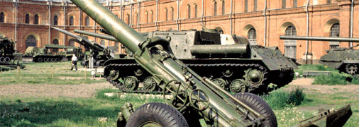 Міномет М-240