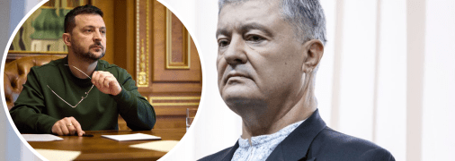 Порошенко та Зеленський