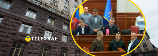 Заседание КМВА