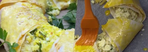 Дуже апетитний пиріг