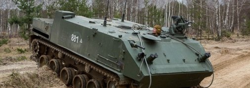 БТР "Ракушка"