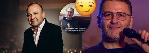 Віктор Павлік і Сергій Перман