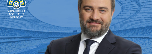 Андрій Павелко