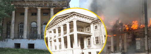 Усадьба Донец-Захаржевских в Великом Бурлуке