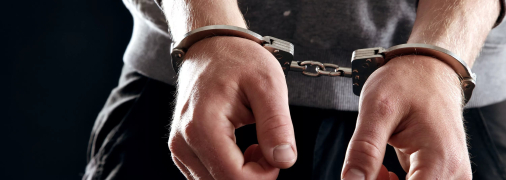 Покарання за злочин