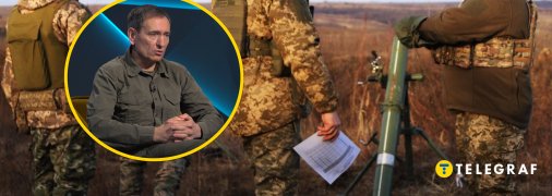 Украинские военные, Федор Вениславский