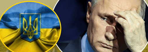 Колаж "Телеграфу"