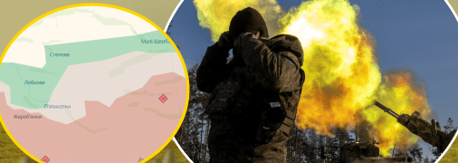 Колаж "Телеграфу"