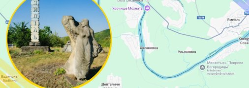 Ілюстративне фото