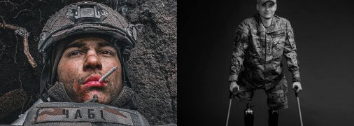 Владислав Чуб