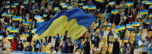 Болельщики на трибуны все же попадают