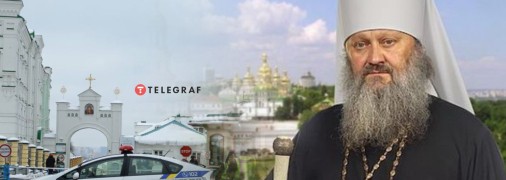 РПЦ тут не місце: чи готова влада покінчити з церковним філіалом ФСБ в Україні