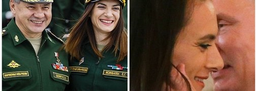 Елена Исинбаева