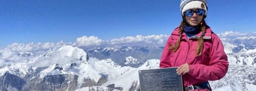 Наталья Наговицина