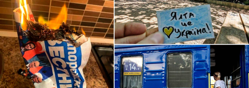 Об оккупированных россиянами городах Украине и миру активисты напоминают по-разному. Фотоколлаж "Телеграфа".