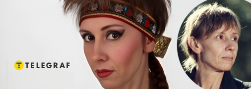 Татьяна Иванова