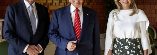 Дональд Трамп с королем и королевой Нидерландов