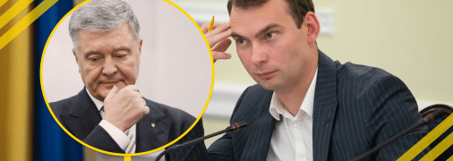 Железняк регулярно критикует действующую власть, что находит отклик у сторонников Порошенко