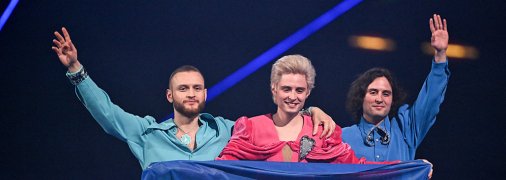 Реакция группы Ziferblat на 9-е место на Евровидении 2025