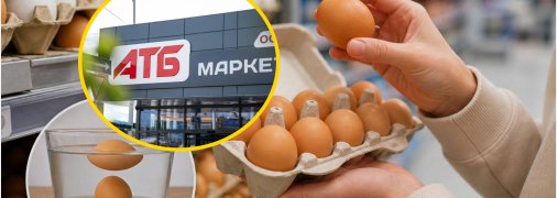 Названо спосіб визначити придатність продукту перед покупкою