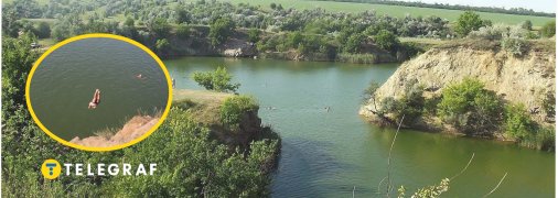 Озеро Серебряное в Кировоградской области