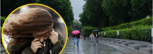 Погода в Киеве