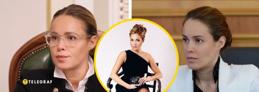 Наталія Королевська була яскравою представницею українського політикуму