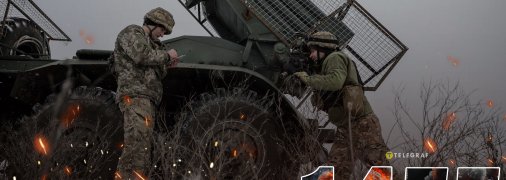 1455-й день полномасштабной войны России против Украины