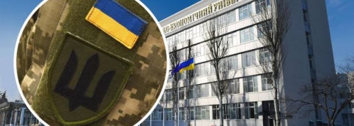 Теперь найти работу в Украине педагогу будет крайне сложно