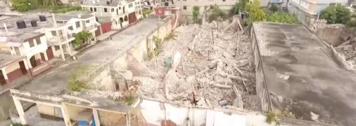 Землетрясение