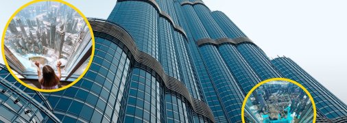 Небоскреб Бурдж Халифа