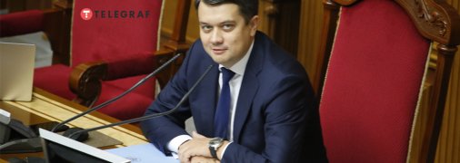 Разумков был готов к отставке