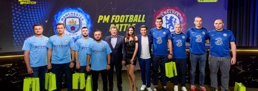 Перед фіналом Ліги чемпіонів фани "Манчестер Сіті" і "Челсі" взяли участь в PM Football Battle
