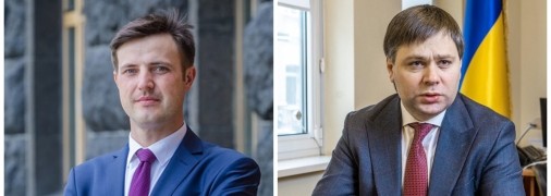 Тарас Висоцький та Василь Шкураков