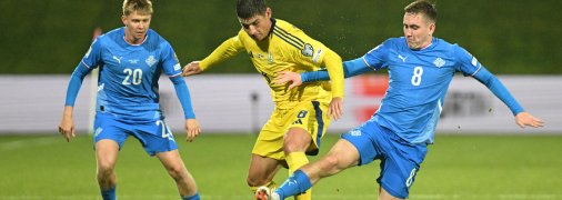 Україна — Ісландія