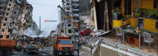 Тела некоторых жертв навсегда остались среди обломков многоэтажки