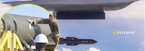 Носієм бомби МОР є бомбардувальник-невидимка B-2 Spirit