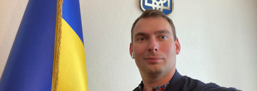 Ярослав Железняк