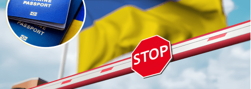 Як медійникам та артистам виїхати за кордон